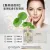 CUTHYS Exosome 外泌體精華套裝 15ml x 3枝