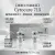 Cytocare 715 法國絲麗水光針青春動能素 5ml x 5枝