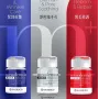 SAISEICO mesodermar+ 美索達鏢靶式水光精華 (1盒5枝)