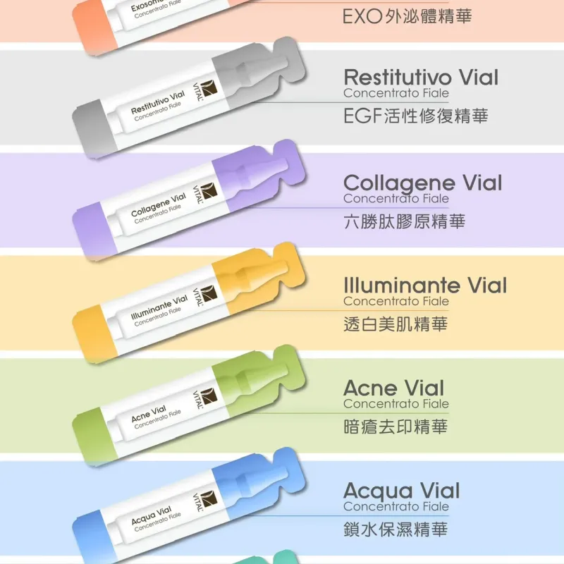 意大利 Vital  Vial Concentrato Fiale 安瓶精華 2ml x 12pcs