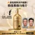 Magic Lab 金裝灰髮逆轉洗頭水 Pro 500ML | 蘇施黃推介 0染髮灰變黑