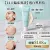 Charde MelaPeel 撕拉式面膜 50ml | 擊退五大色斑 撕出透白水光肌