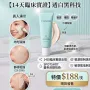 Charde MelaPeel 撕拉式面膜 50ml | 擊退五大色斑 撕出透白水光肌