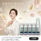 ASCE Pro 外泌體超級填充安瓶（1盒5支）