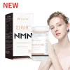 Aidevi NMN 21000 逆齡補充劑 70粒