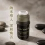 Andre Dermés 少女光精華 5ml 單支裝（附微針印章×1）