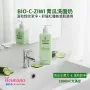 BIO-C-ZIWI 青瓜洗面奶 1000ml