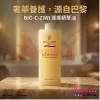 BIO-C-ZIWI 生薑緊緻按摩油 1000ml