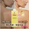 BIO-C-ZIWI 生薑緊緻按摩油 1000ml