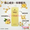 BIO-C-ZIWI 生薑緊緻按摩油 1000ml