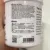 BIO-C-ZIWI 茉莉唇膜 200g | 補水去乾紋 提亮暗沉唇