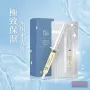 BIO LAB 份子釘保濕精華（水光針）2.5ml x 5支