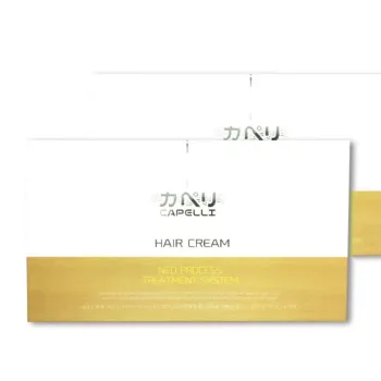 Capelli 水光柔絲 Hair Cream 一盒十支