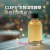 CepoLAB 90%生物精華水|90%臭水 100ml