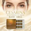 Cesarina 全效眼精華 5ml x 12pcs