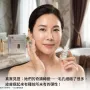 Chronus 外泌體奇蹟再生安瓶 10ml x3