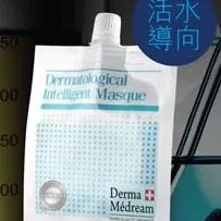 Derma Medream 冰川水玻尿酸+泛醇活水導向凝膠膜30g (單片裝)