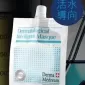 Derma Medream 冰川水玻尿酸+泛醇活水導向凝膠膜30g (單片裝)