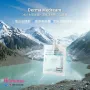 Derma Medream 冰川水玻尿酸+泛醇活水導向凝膠膜30g 10包