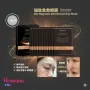 Dermier 磁肽急救眼膜(一盒10對)