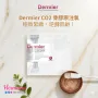 Dermier 骨膠原注氧面膜10片