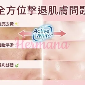 Dermier 嬰兒透光肌洗面奶 500ml