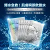 Dermier 解渴面膜6片