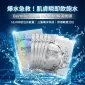 Dermier 水肌解渴面膜 6片