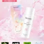 Dermier NMN 自肥肌底面膜 100ml