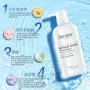 Dermier 嬰兒透光肌水潤爽膚水 500ml
