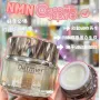 Dermier NMN 回彈逆齡面霜 50ml
