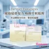 Dermier Exo 外泌體再生修復眼膜 (10片裝)