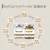 英國Dermier 海藻矽針煥膚療程 (1次套裝) 送皇牌閃鑽急救面膜