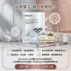 英國Dermier 海藻矽針煥膚療程 (1次套裝) 送皇牌閃鑽急救面膜
