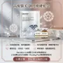 英國Dermier 海藻矽針煥膚療程 (1次套裝) 送皇牌閃鑽急救面膜