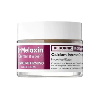 Dr Melaxin - Cementrete 膠原BB緊緻拉提面霜 50ml