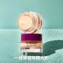 Dr Melaxin Cemenrete 鈣因子微遮瑕修護眼霜 15g
