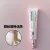 Dr Melaxin NECKLINEPHALT 瞬間緊緻頸霜 20ml
