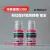 【孖裝優惠】Dr Melaxin Cemenrete 粉紅微針緊緻精華 30ml 兩支