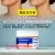 Dr Melaxin Necksphalt 極緻修復去紋頸霜 50ml