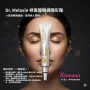 Dr Melaxin Eyephalt 視黃醇眼袋隱形霜 10g 
