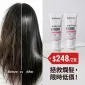【孖裝優惠】Dr Melaxin 蛋白質重塑修復髮膜 250ml