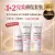 【1+2 急救修復套裝】Dr Melaxin 蛋白質重塑護理組合