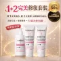 【1+2 急救修復套裝】Dr Melaxin 蛋白質重塑護理組合