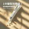 Dr Melaxin 眼袋隱形霜 10ml