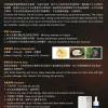 Dr Noble 維A擊痘美肌精華 30ml