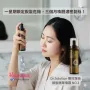 Dr Solution 雙效增長頭髮精華噴霧 NO.3 60ml
