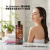 Dr Solution  醫研夢肌|深層清潔毛囊|去DHT 洗髮露 No.1 500ml