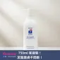 Dr Zenith 水衡科研潔面啫喱 750ml