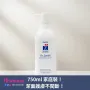 Dr Zenith 水衡科研潔面啫喱 750ml